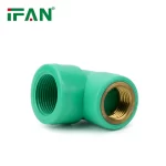 UPVC Thread Brass Female Elbow