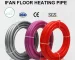 Floor Heating Pipe