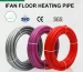 Floor Heating Pipe